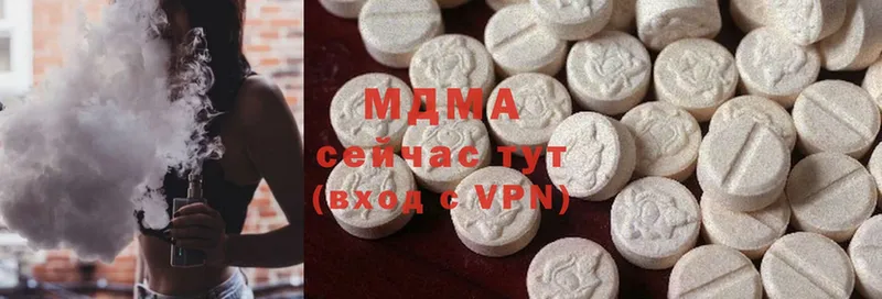 kraken рабочий сайт  Александров  MDMA crystal 